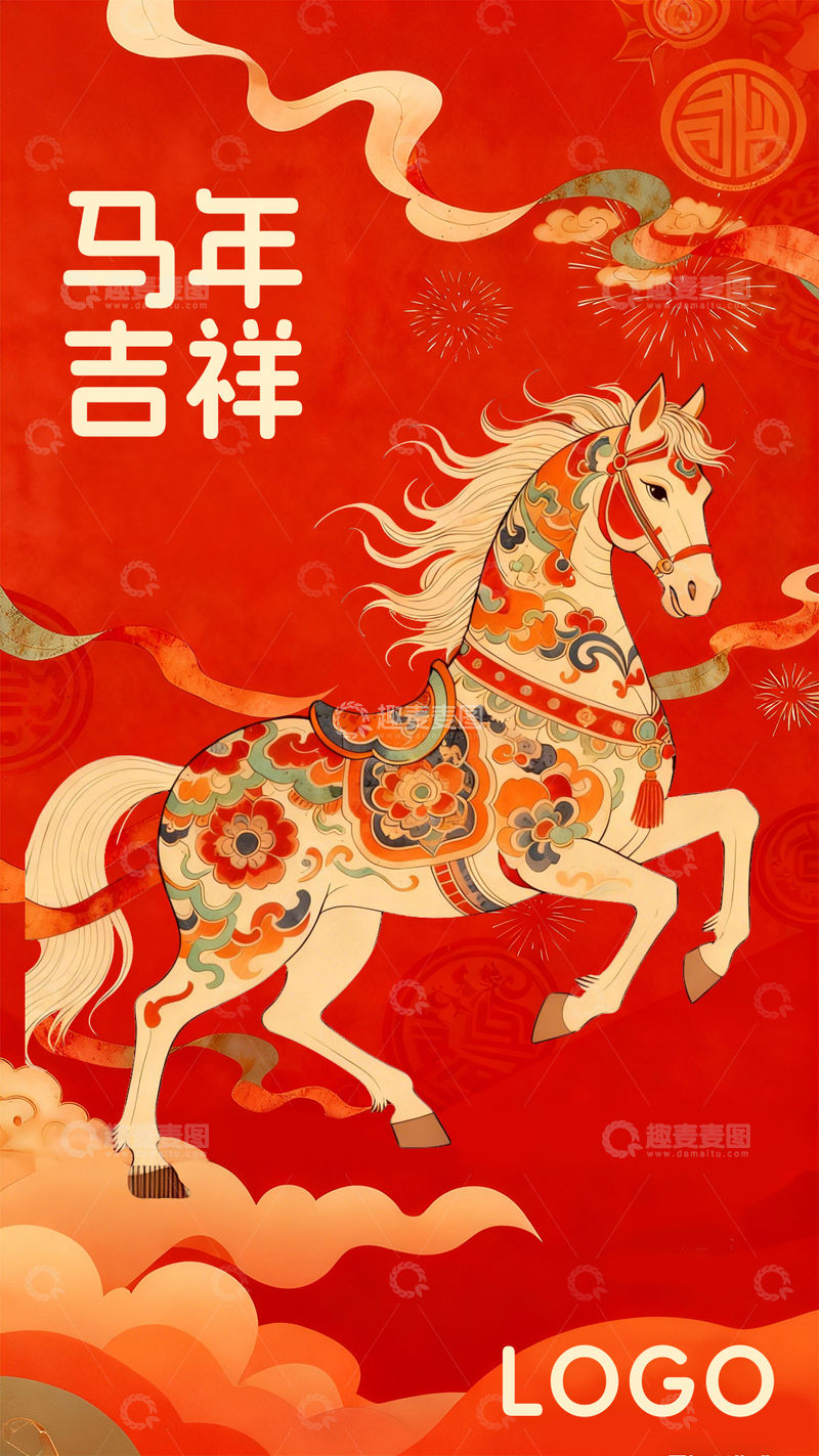 源文件下载【趣麦麦图】红色喜庆国潮传统中国风马年海报1