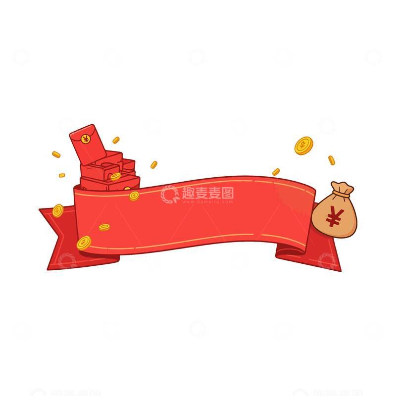 源文件下载【趣麦麦图】-红包金币喜庆图案
