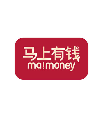 马年贴纸马上有钱