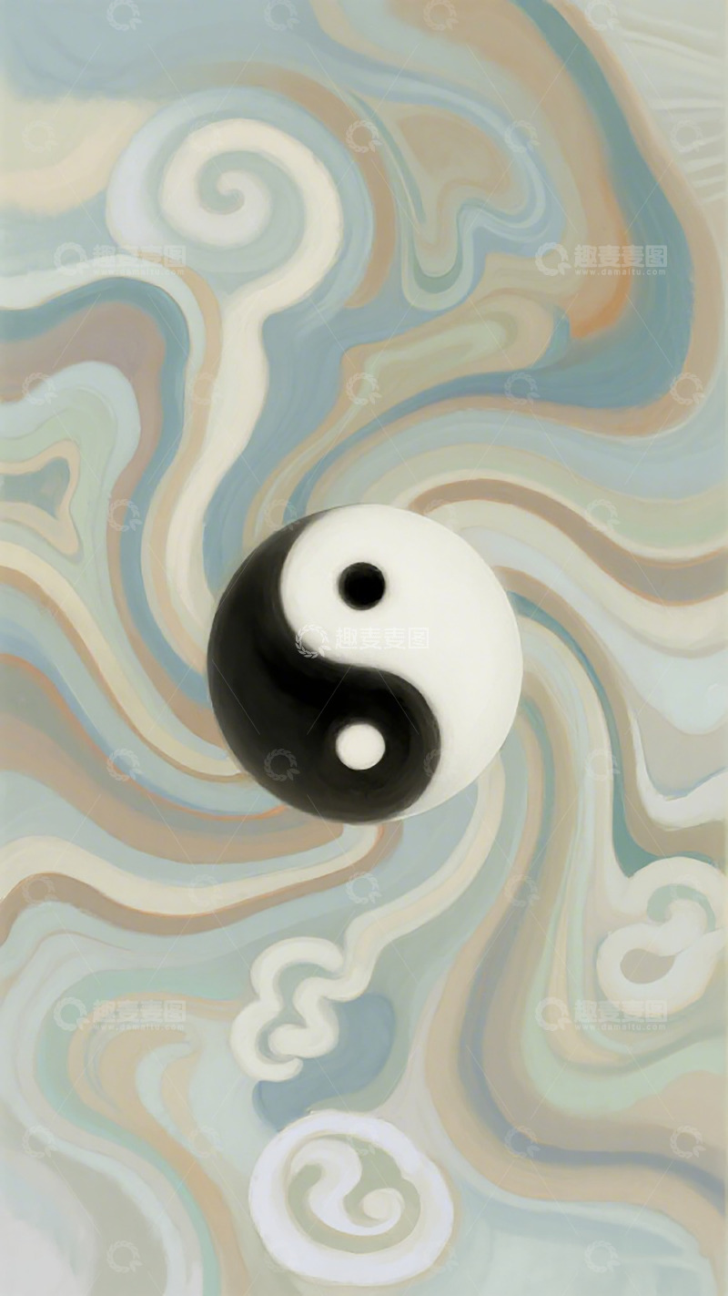 高清大图下载【趣麦麦图】太极图案水墨抽象艺术