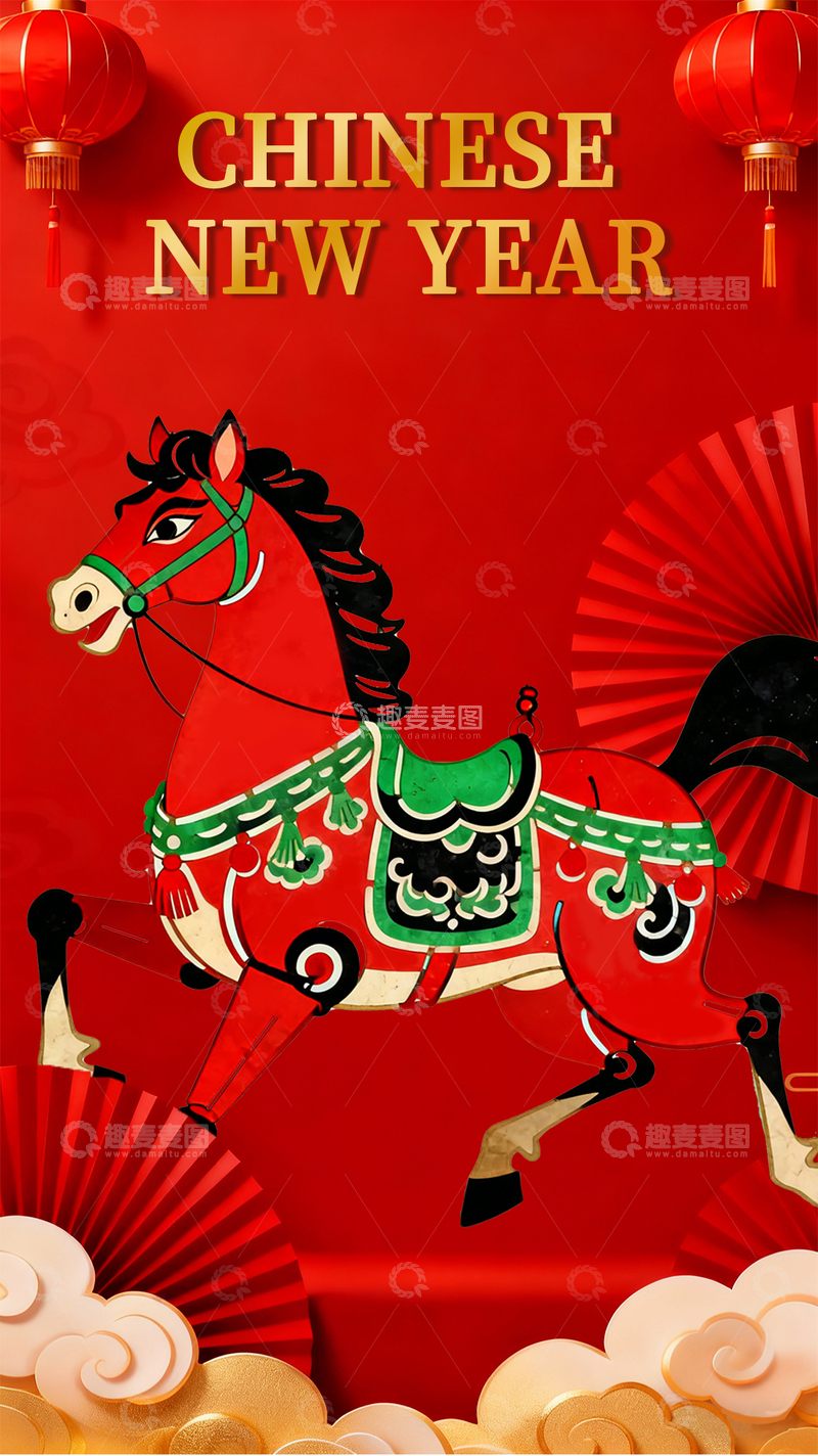 源文件下载【趣麦麦图】红色喜庆中国风国潮皮影马年海报