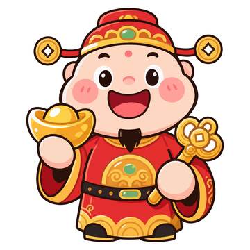 卡通财神爷喜庆形象