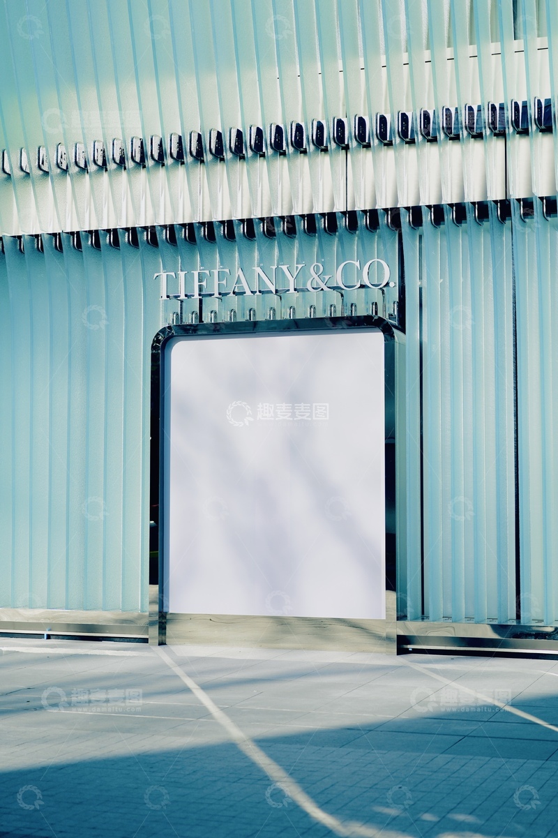 高清大图下载【趣麦麦图】-蒂芙尼店面展示海报设计素材