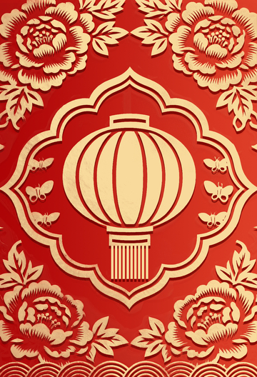 红色喜庆中国传统纹样镂空灯笼新年背景