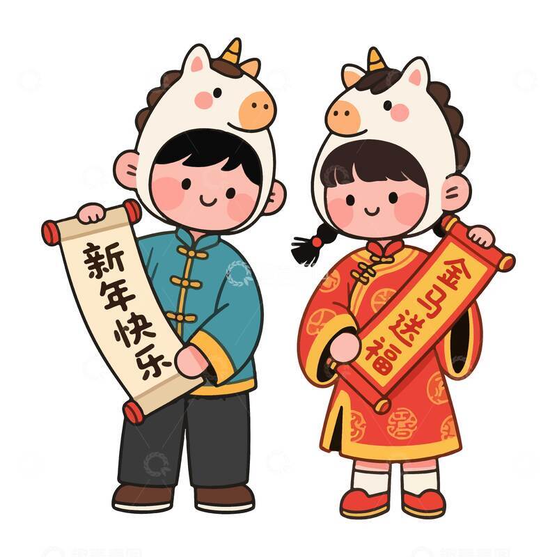 源文件下载【趣麦麦图】-卡通牛年新年庆祝插画