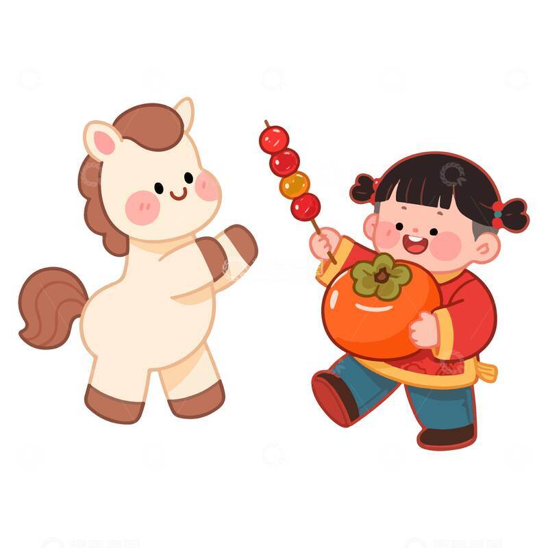 源文件下载【趣麦麦图】-卡通新年马儿与孩童插画