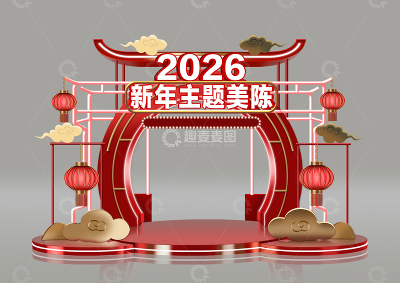 源文件下载【趣麦麦图】红色喜庆新年美陈装饰设计