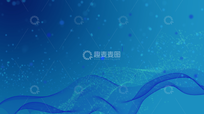 源文件下载【趣麦麦图】-科技蓝色波纹背景图