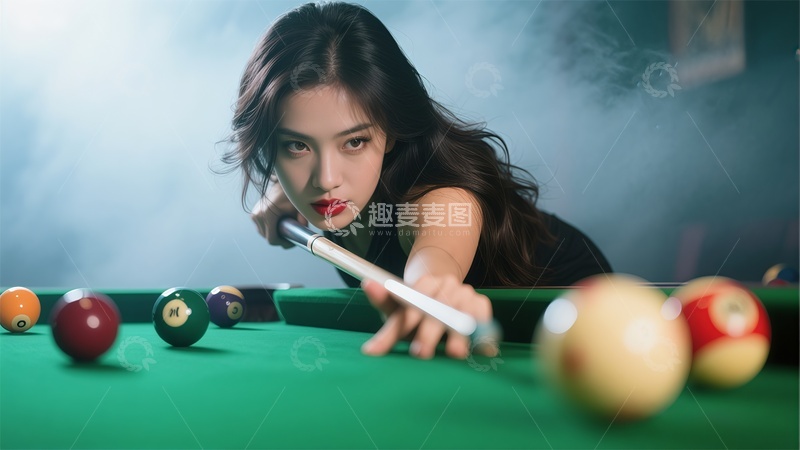 高清大图下载【趣麦麦图】台球美女专注击球瞬间