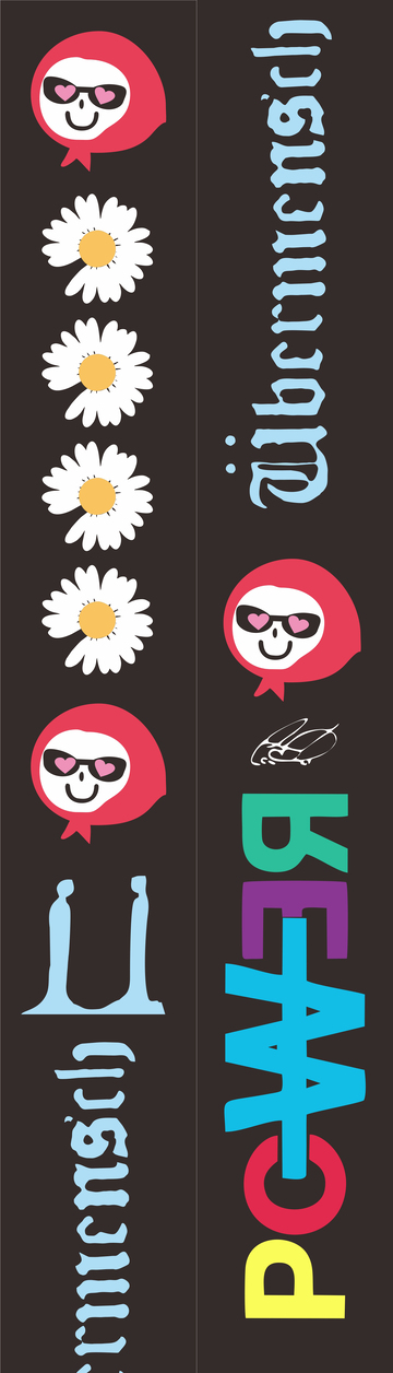 卡通风向日葵少女创意贴纸设计