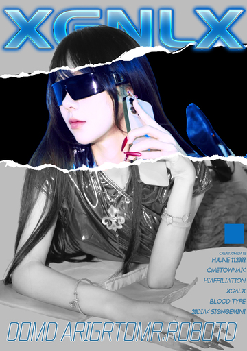 未来科技风女性角色海报设计素材