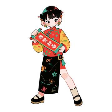 国潮风春节年画娃娃插画