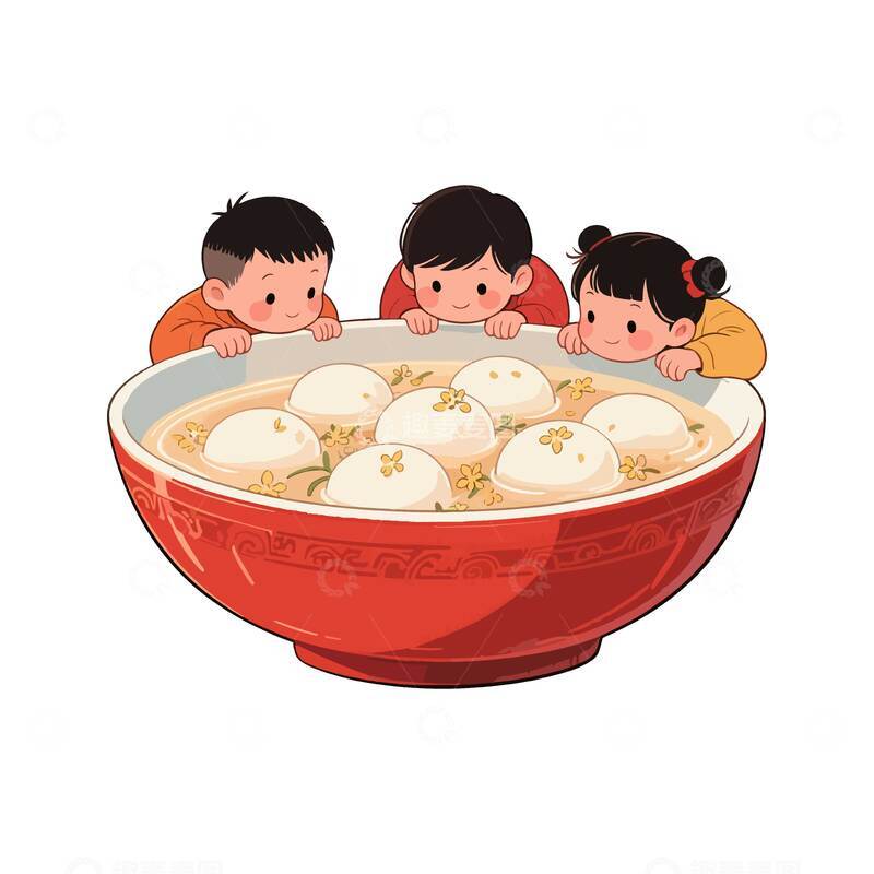 源文件下载【趣麦麦图】卡通儿童汤圆喜庆插画