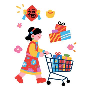 节日购物欢乐插画