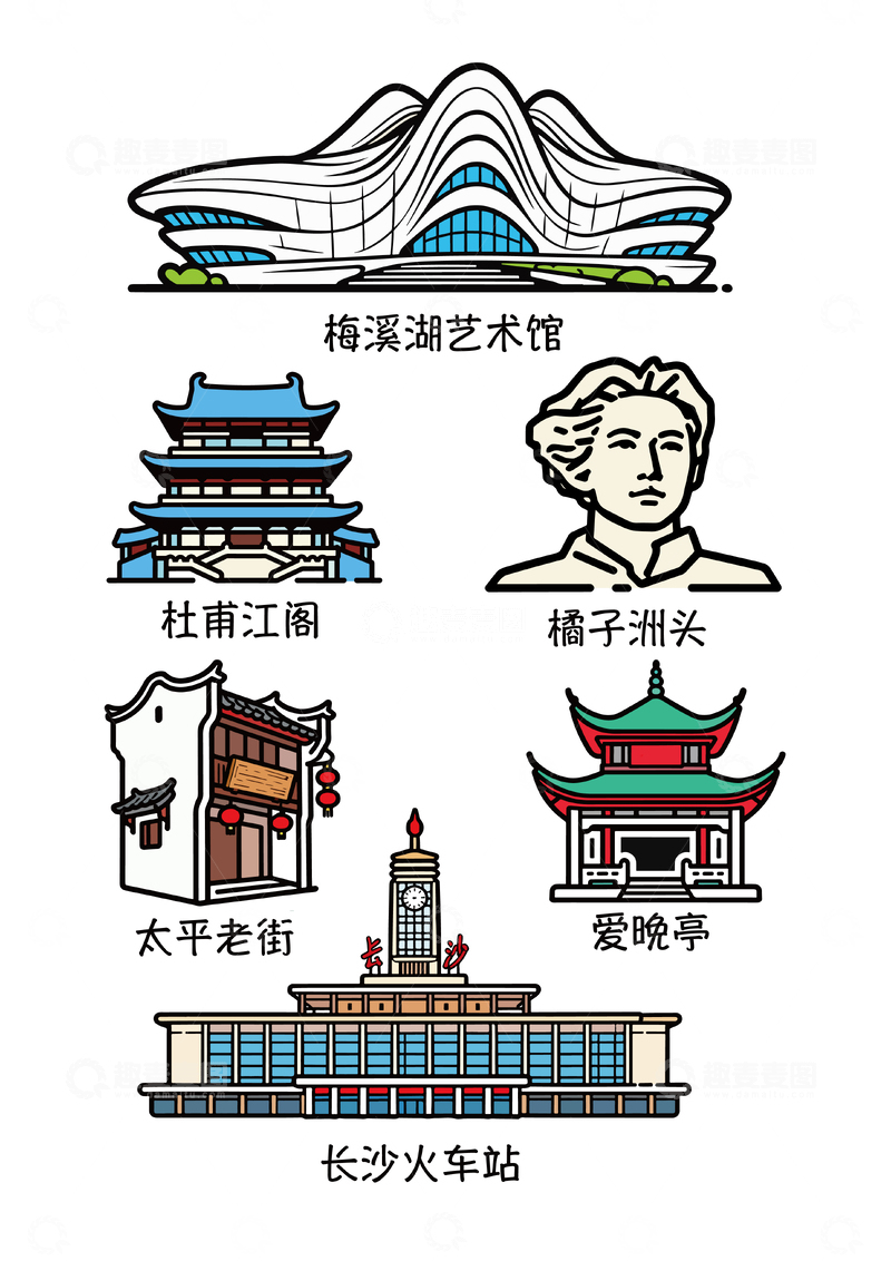 源文件下载【趣麦麦图】-Ai长沙建筑绘画素材分享