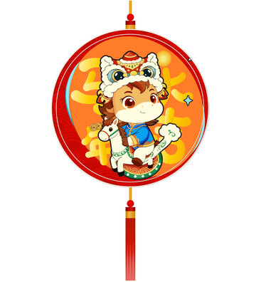马年装饰挂件