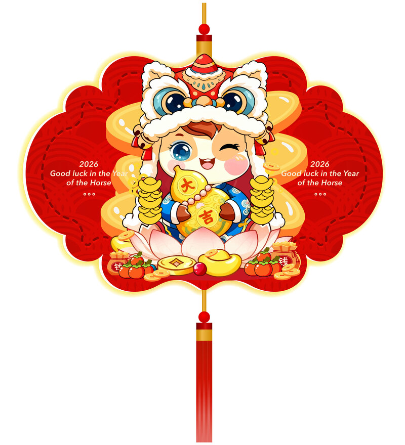 2026马年喜庆挂件