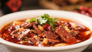 重庆 江湖 扑鼻