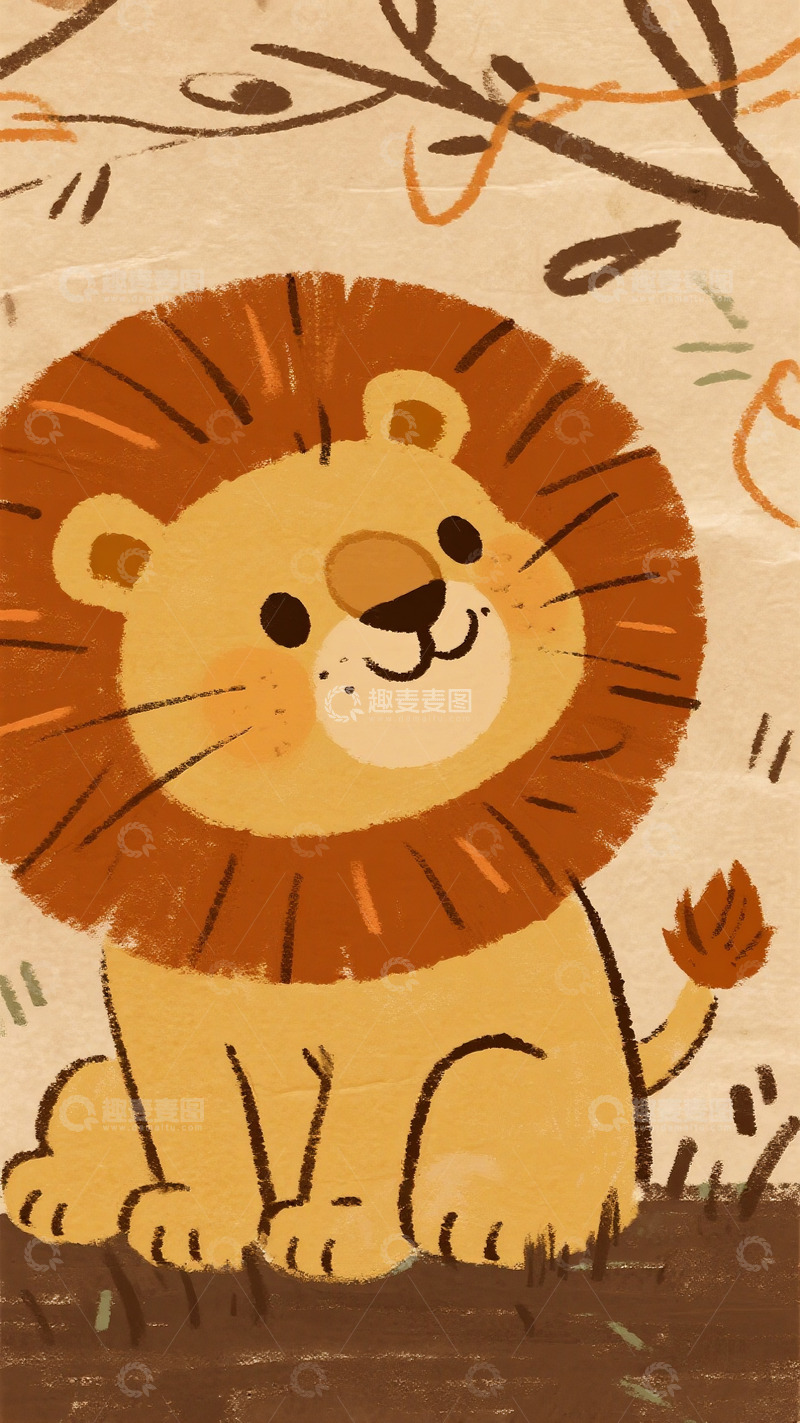 高清大图下载【趣麦麦图】浅色调画纸上的软萌微笑小狮子2
