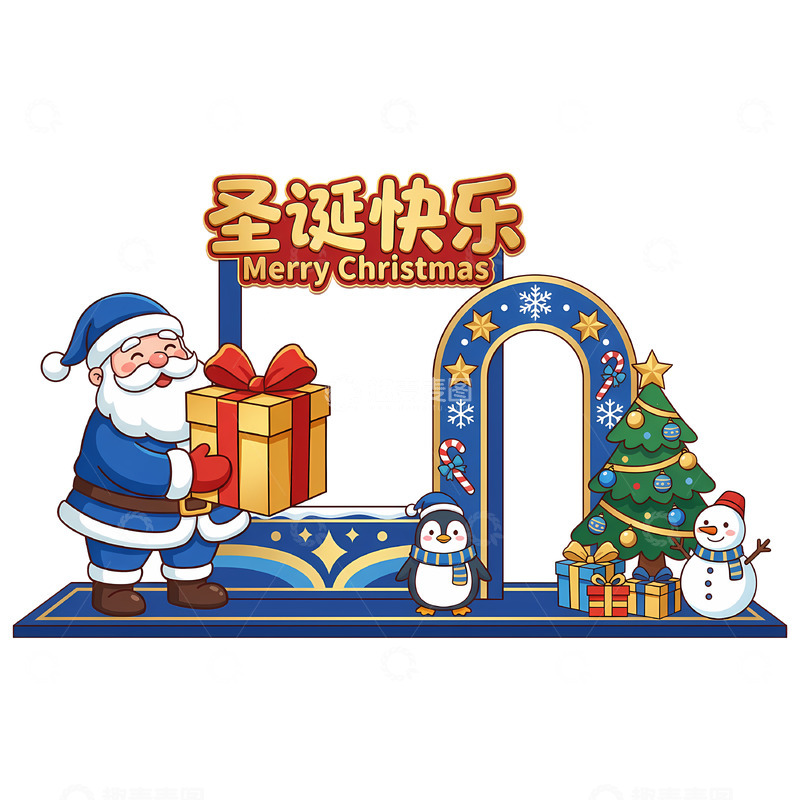 高清大图下载【趣麦麦图】-卡通圣诞场景布置美陈装饰设计素材
