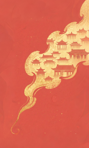 传统中国风古建筑云纹艺术图案