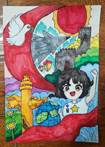 爱国主题儿童画