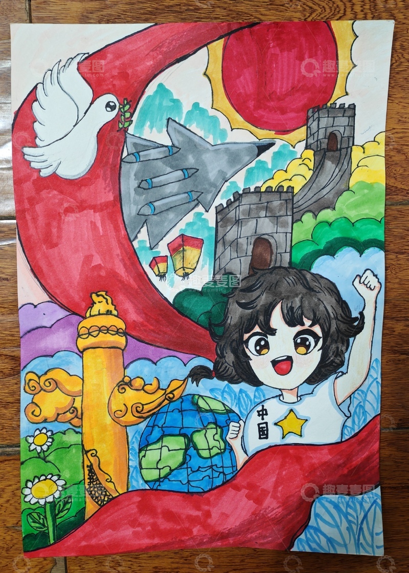 高清大图下载【趣麦麦图】爱国主题儿童画