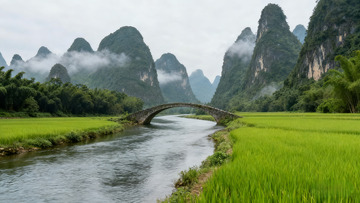 山水田园石桥风光