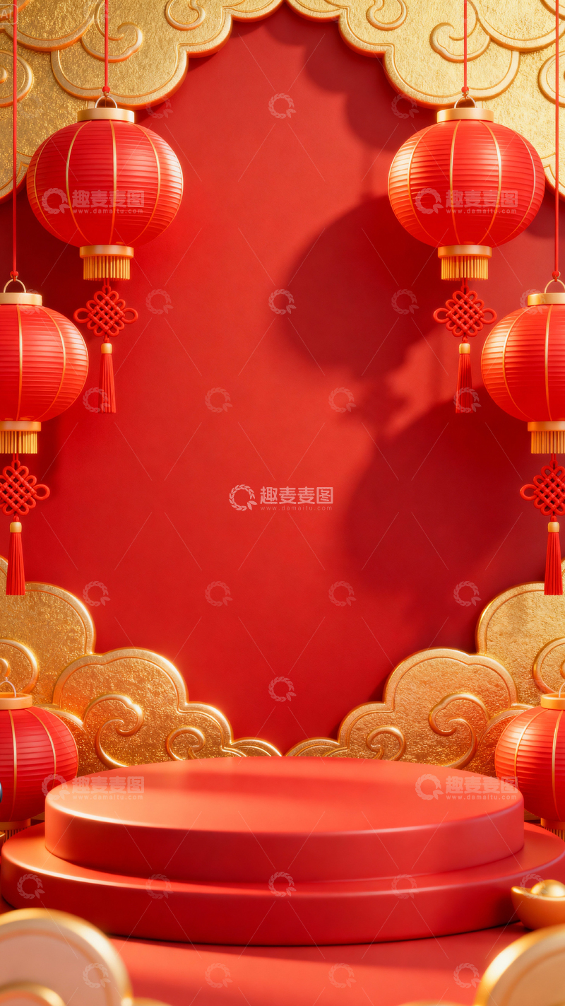 高清大图下载【趣麦麦图】新年元旦春节背景_竖屏285