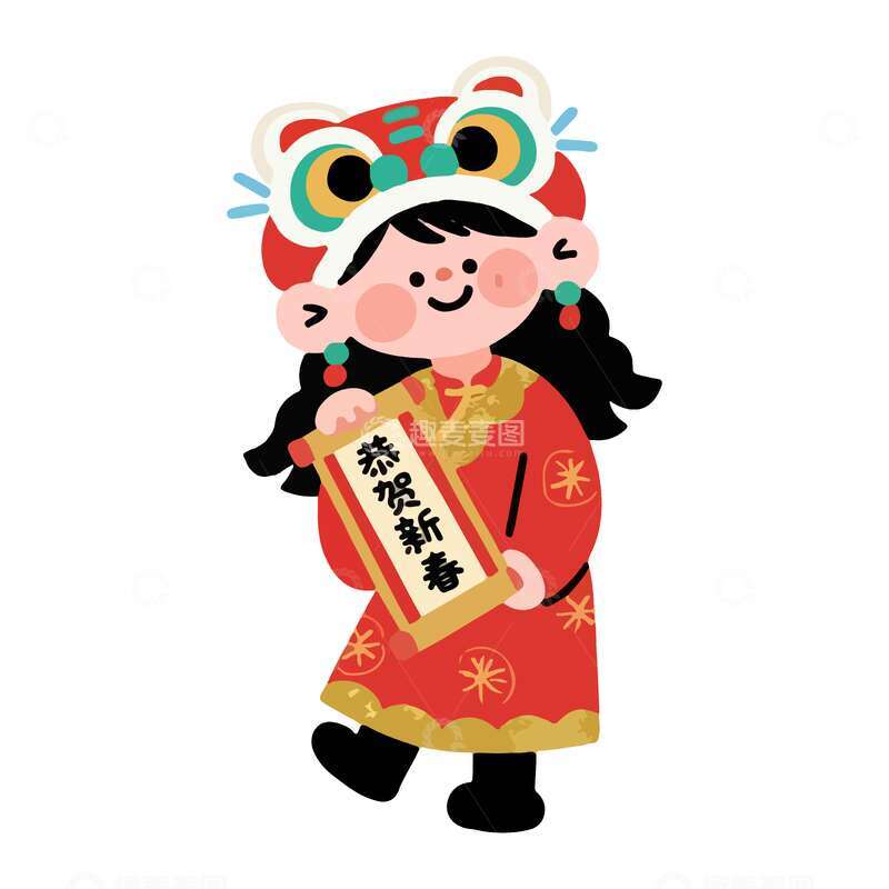 源文件下载【趣麦麦图】新春喜庆卡通人物插画