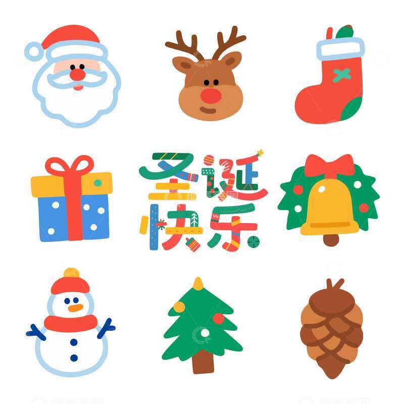 源文件下载【趣麦麦图】卡通风圣诞节节日装饰图案素材