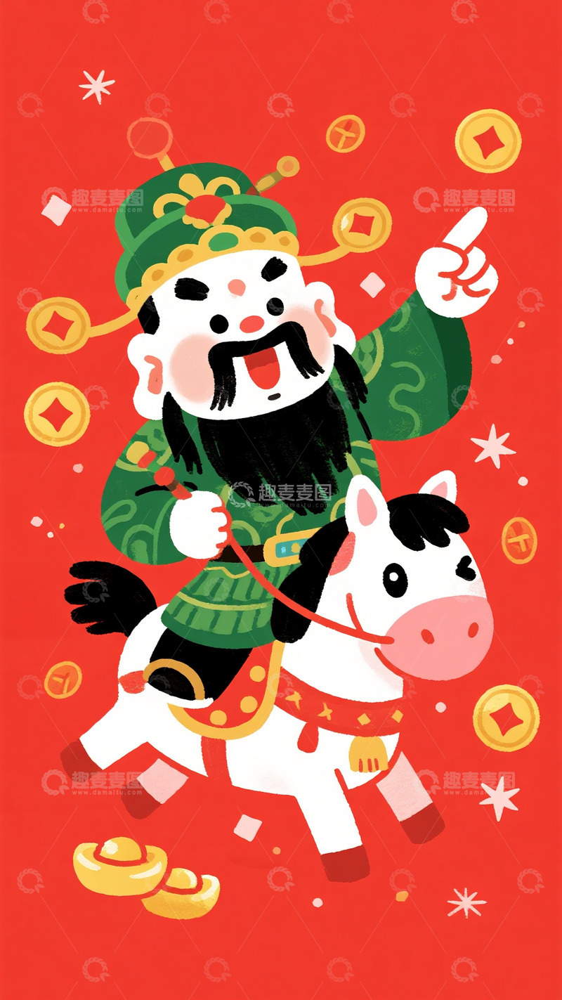 高清大图下载【趣麦麦图】招财进宝的萌系财神