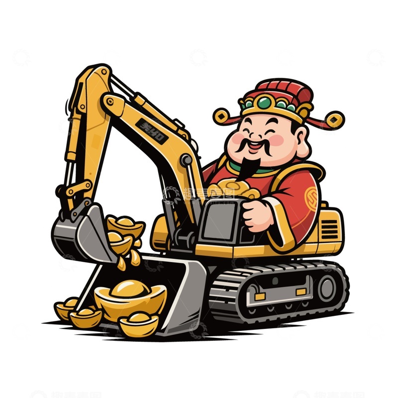 源文件下载【趣麦麦图】卡通挖掘机财神爷插画