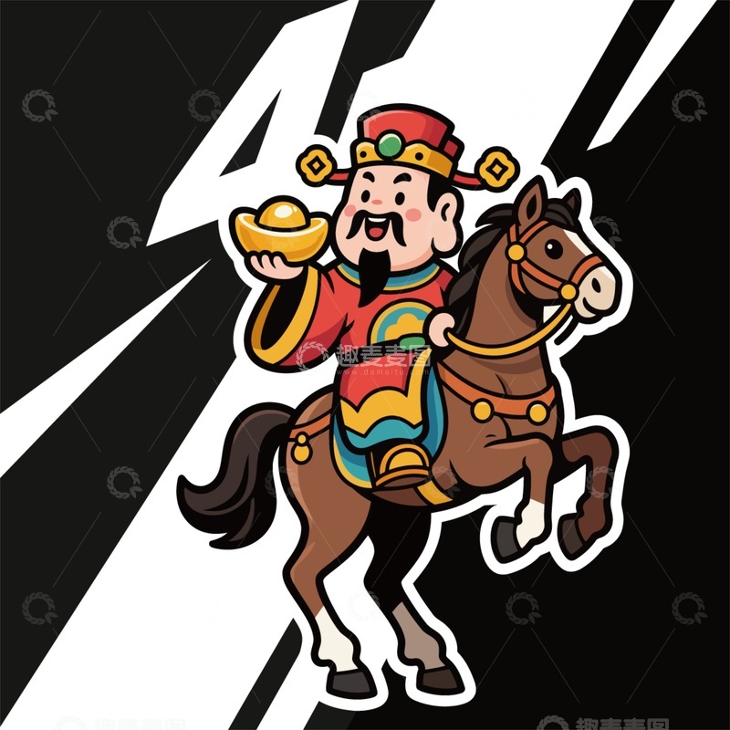 源文件下载【趣麦麦图】卡通财神骑马送财图插画