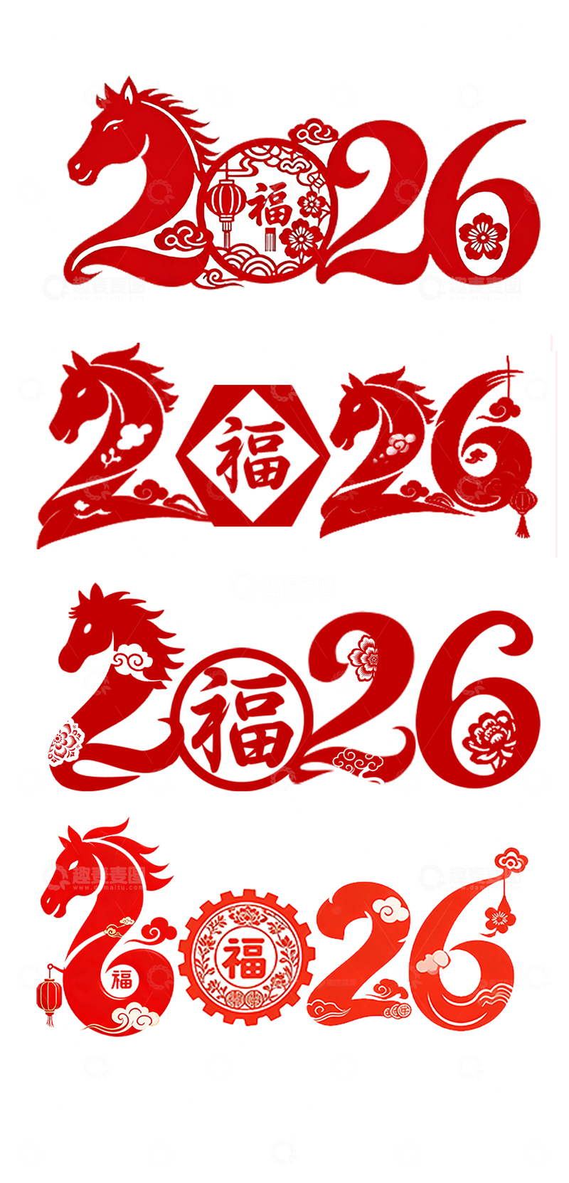 源文件下载【趣麦麦图】马年福字2026窗花国潮装饰图案