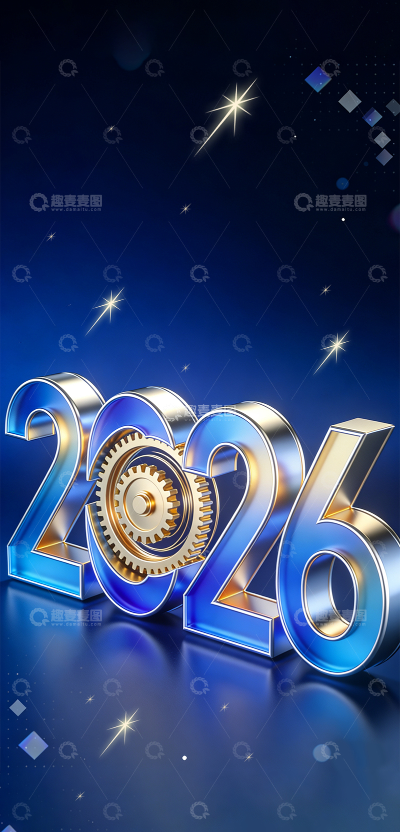 源文件下载【趣麦麦图】-金属齿轮2026新年科技风海报