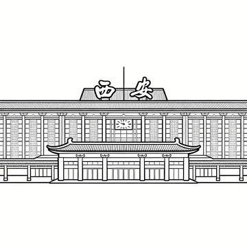 西安火车站线稿