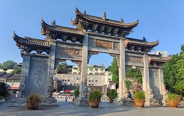 古典中式牌坊建筑风景