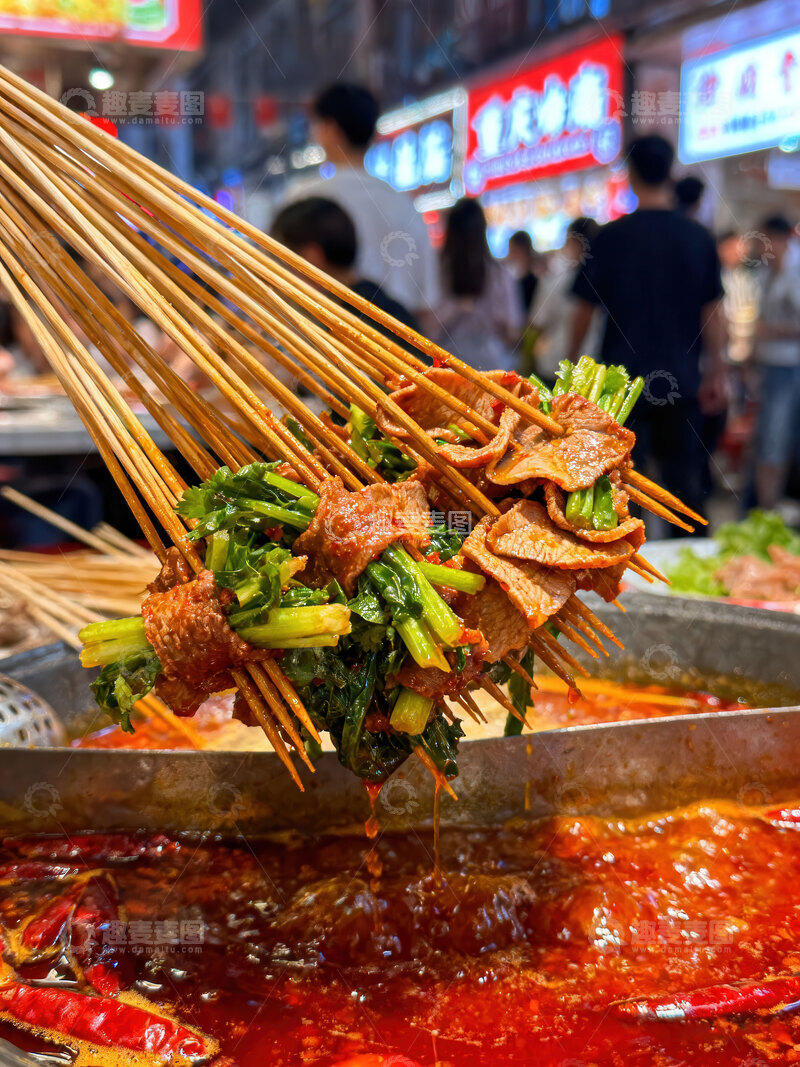 高清大图下载【趣麦麦图】火锅  红汤  痛快  