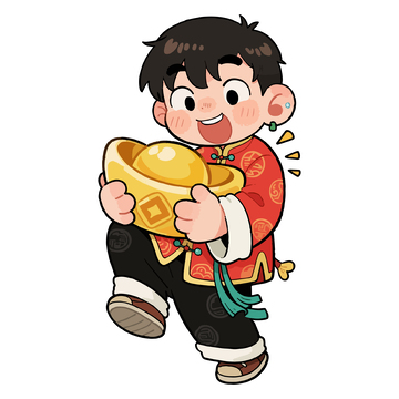 卡通春节金元宝喜庆插画