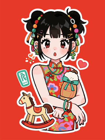 卡通旗袍少女新年喜庆贴纸
