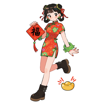 喜庆旗袍少女福字插画