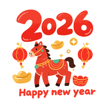 新年喜庆马卡通插画设计素材