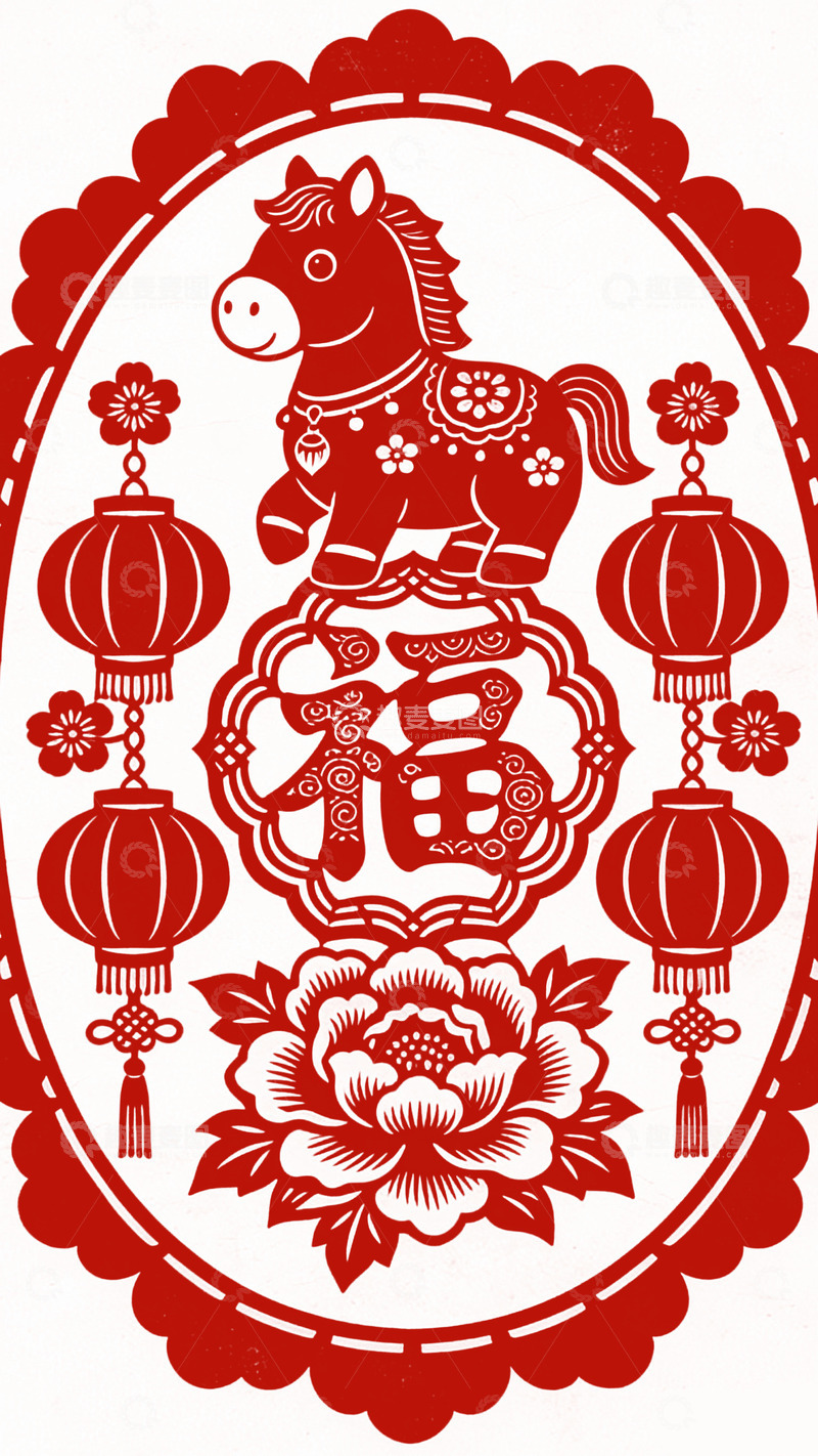高清大图下载【趣麦麦图】红色剪纸马年福字灯笼牡丹图案