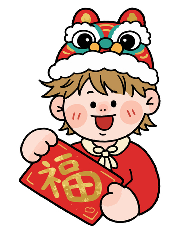 卡通猪年喜庆插画