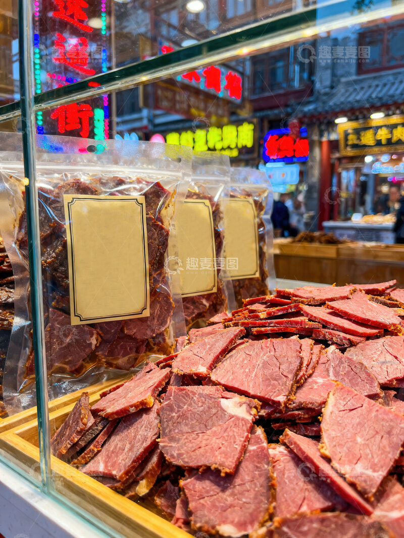 高清大图下载【趣麦麦图】牛肉  肌理 嚼劲 