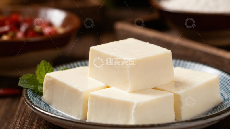 高清大图下载【趣麦麦图】奶豆腐  乳香 地道 