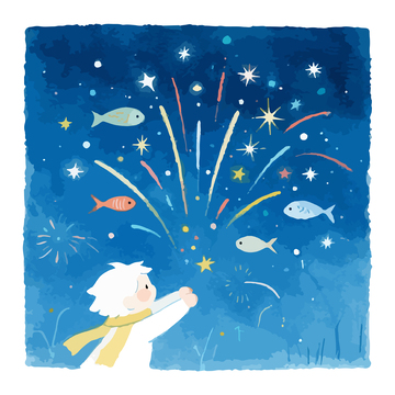 梦幻夜空烟花儿童插画