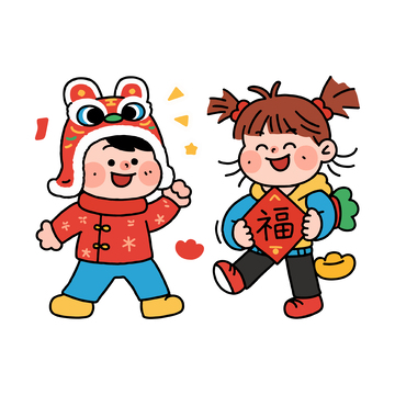 卡通春节欢乐插画素材