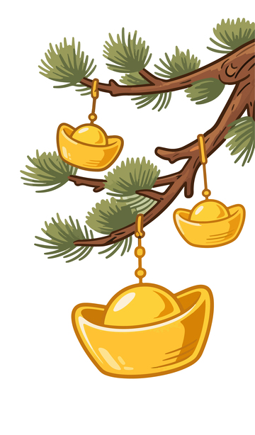 松树金元宝挂饰插画